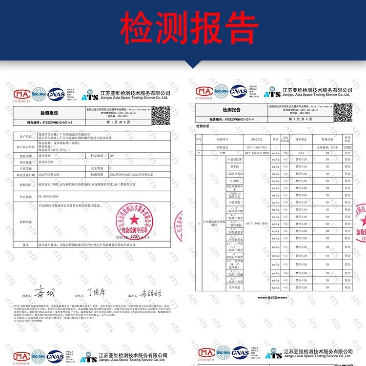 現品の超巨大マウスパッド卸売り純色ロックエッジ革デスクマット防水耐汚れコンピュータデスクマットカスタム印刷ロゴ|undefined