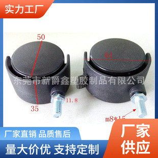 Դ�^�S��50mm�Єx�o�x�f��݆�z�Uƽ���f���_݆���N�_݆