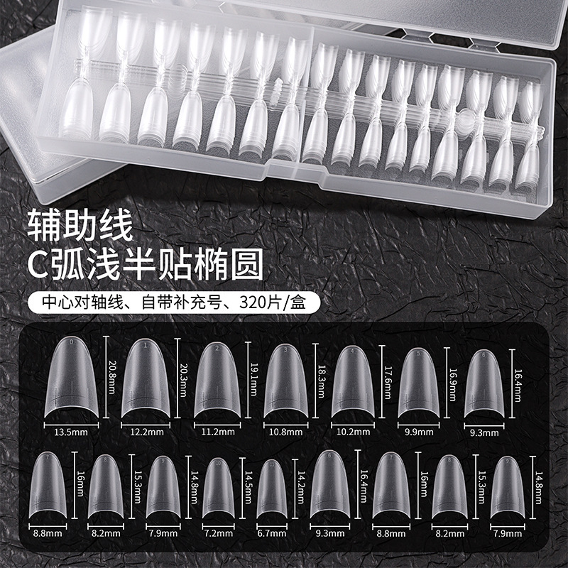 Parche de extensión de línea auxiliar ultrafina sin marca especial para manicuría con línea de escala C-arco superficial y medio parche de uñas