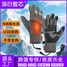 �羳�¿�usb�l�����׶���늼ӟ����ב���l������늟Ửѩ����