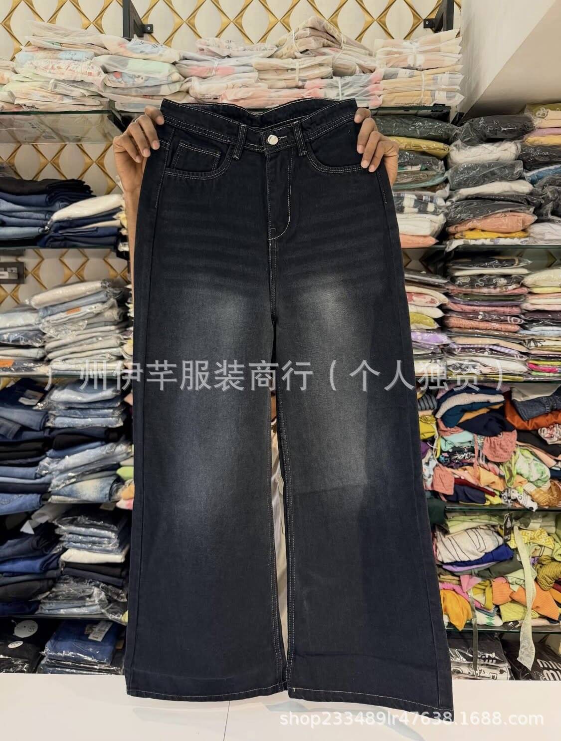 Women Jeans High-Quality Straight-Leg Women's Jeans Wide-Leg Pants Factory Wholesale in Stock Wholesale