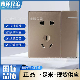 ���̲�������㙉��86���p�ؠ��ڰ��b���˼��ÿ����λ�_�P����