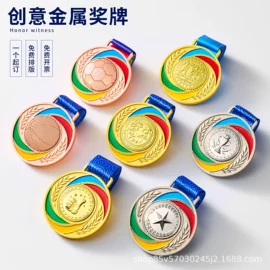 奖杯;水晶工艺品;奖牌