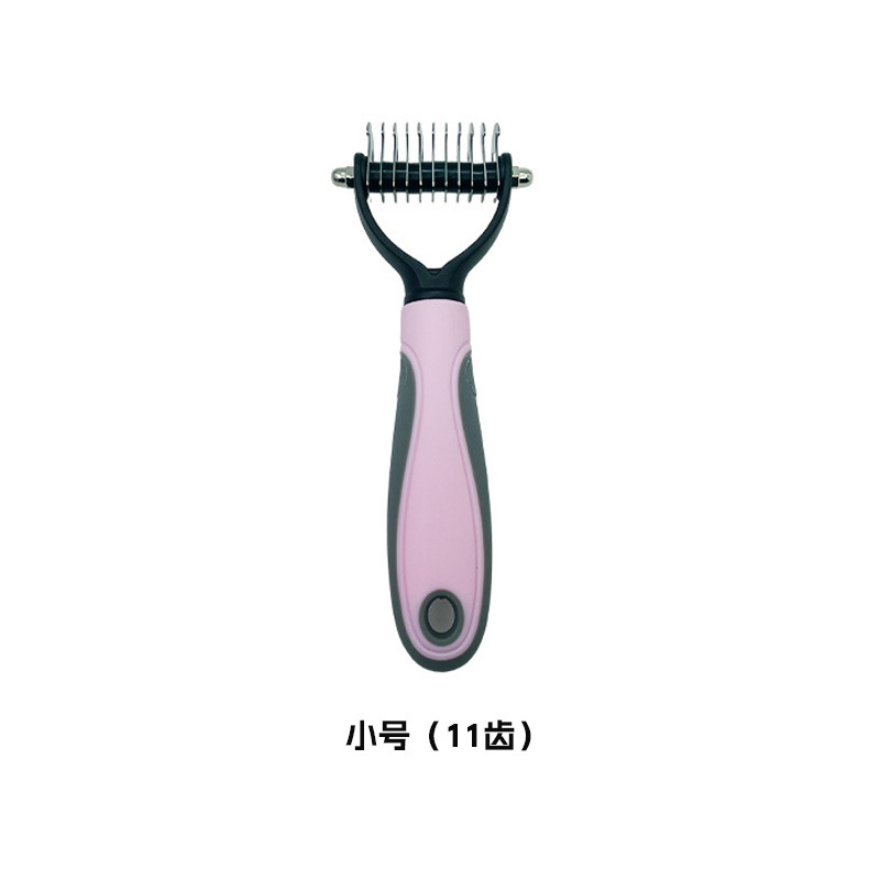 핑크 트럼펫