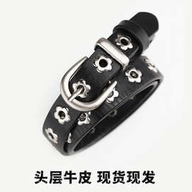复古高级感气眼女士皮带女 朋克ins风个性腰带女百搭休闲裤带现货