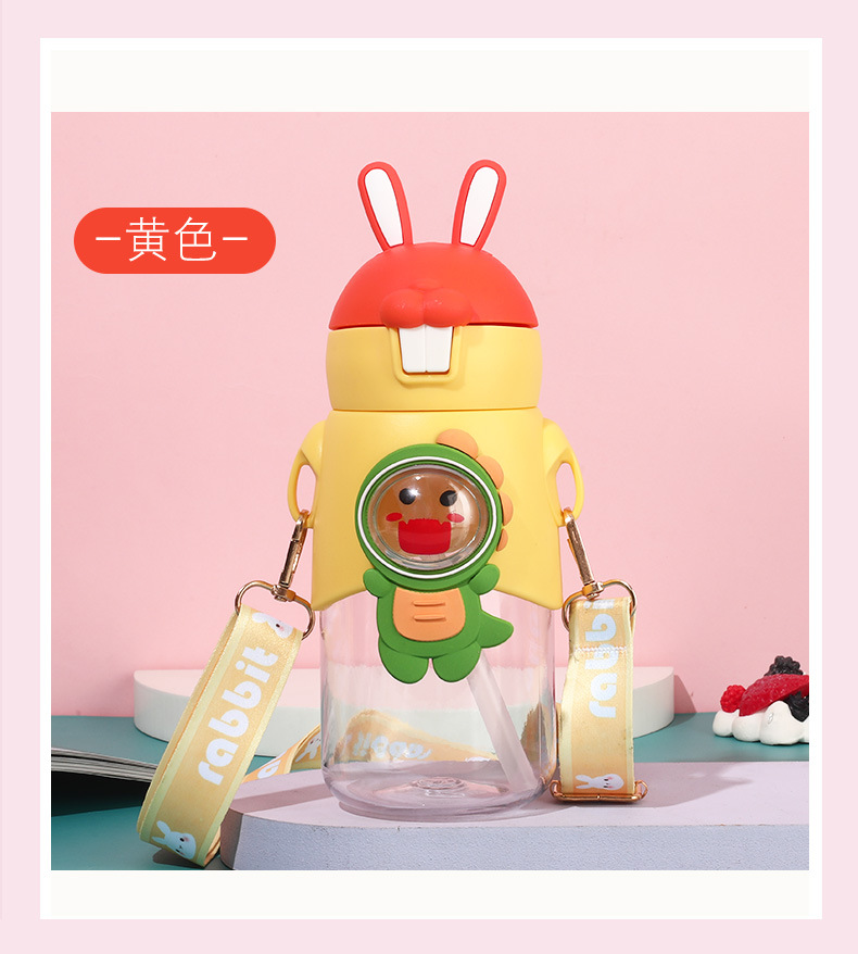 塑料卡通水杯