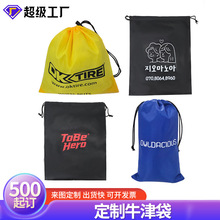 ����ţ�����ڴ���ɫţ�򲼴����K���ڜ�]����ˮţ���ռ{����logo