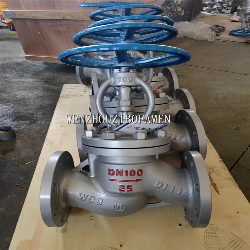 伞齿轮截止阀 J541H-64C J541H-63C 高温高压锅炉蒸汽截止阀