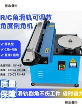 ǙC̨ʽُͺRCǿ{Ƕ ֱ߅A߅Cȥë̫