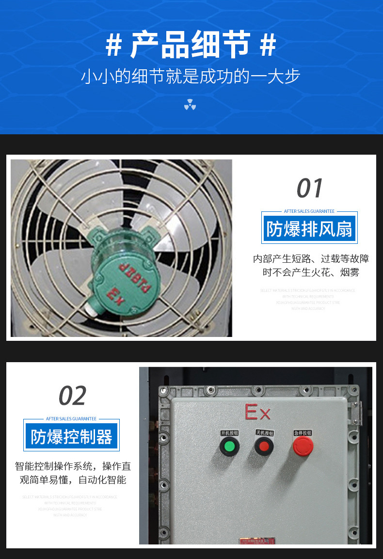 Permanent Magnet Variable Frequency Explosion-Proof Screw-Type Air Compressor, Energy-Saving and Silent, 7.5-75Kw Industrial-Grade Mining Air Compressor