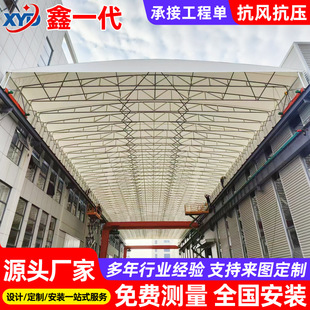 Large Remote Control Telescopic Mobile Greenhouse Aisle Frame Empty Electric Sliding Tent Channel Movable Awning Warehouse Awning