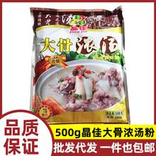 ���Ѵ�ǝ✫�{ζ��500g �ϻ�✫�Ϝ��ߜ���停��Ϝ������ô��b