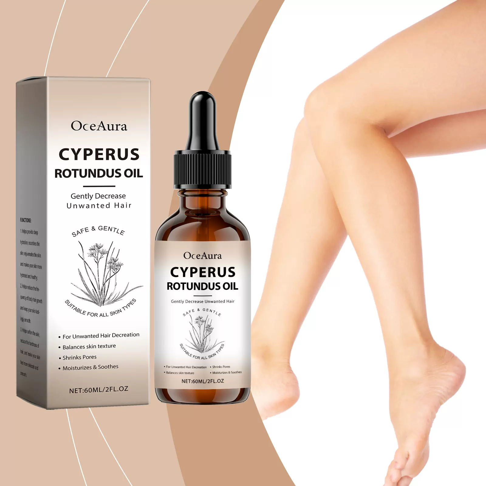 OCEAURA 身体脱毛护理油 脱毛护理油温和滋养光滑肌肤植物精油