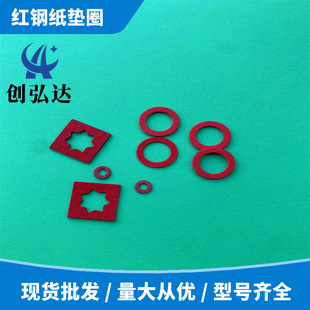 �t䓼��tɫ��͉|Ȧ�^�������͸ߜ���ĥ͸��ƽ�|�o�̼�M15*30*0.5