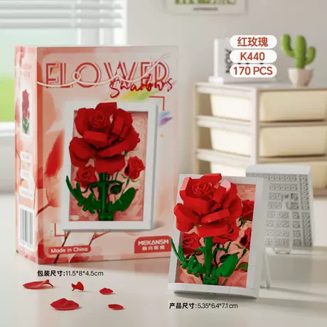 K440-rose