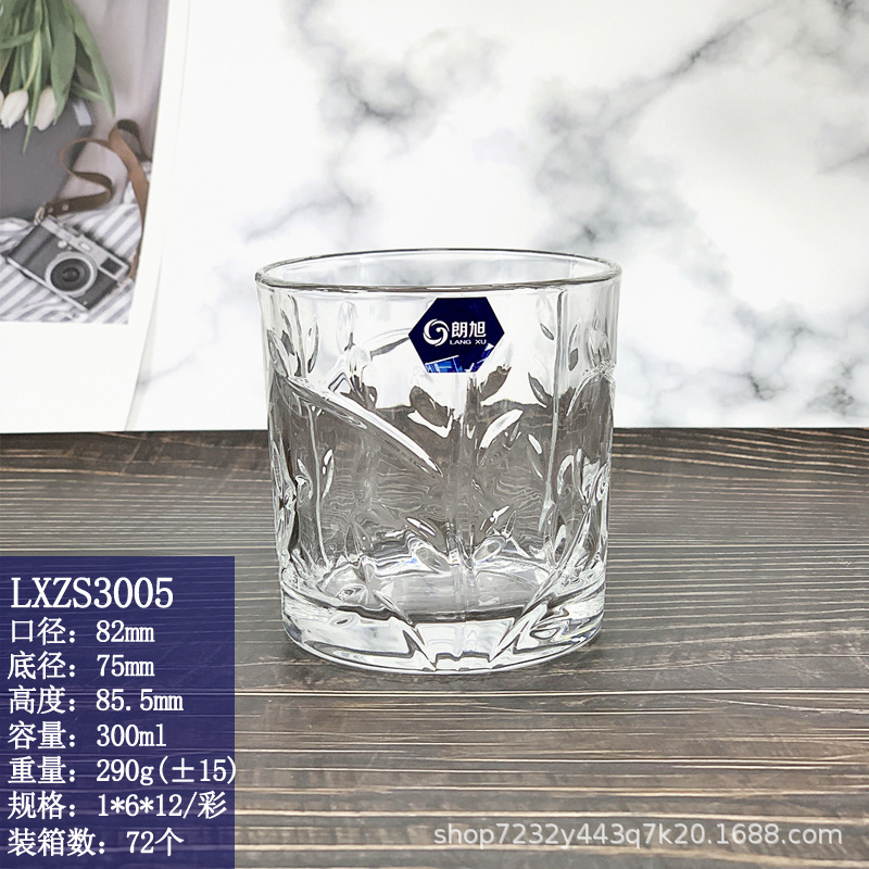 LXZS3005 300ml