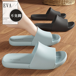 ����ЬŮ�ļ�2026�¿���þӼ�ԡ��ϴ�������Heva����Ь�����l