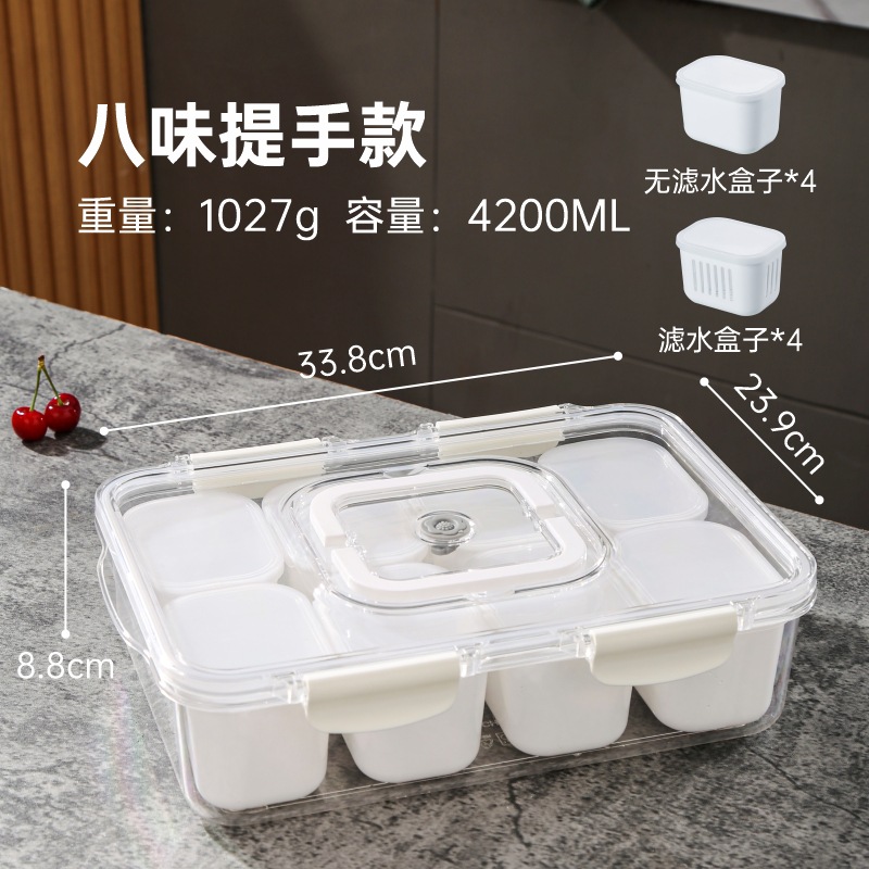 4200ml 플라스틱 옥티스트 (4 배수, 4 배수 없음)