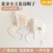 ���������o��ñ�냺�������Ứ�黨�m͢ñŮ�������乫����߅ñ��