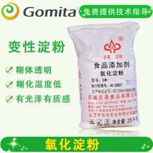 �|��DM901ը����׃�Ե���  ը���~Ȧ  �u���͗l  �㽶ţ�� ������