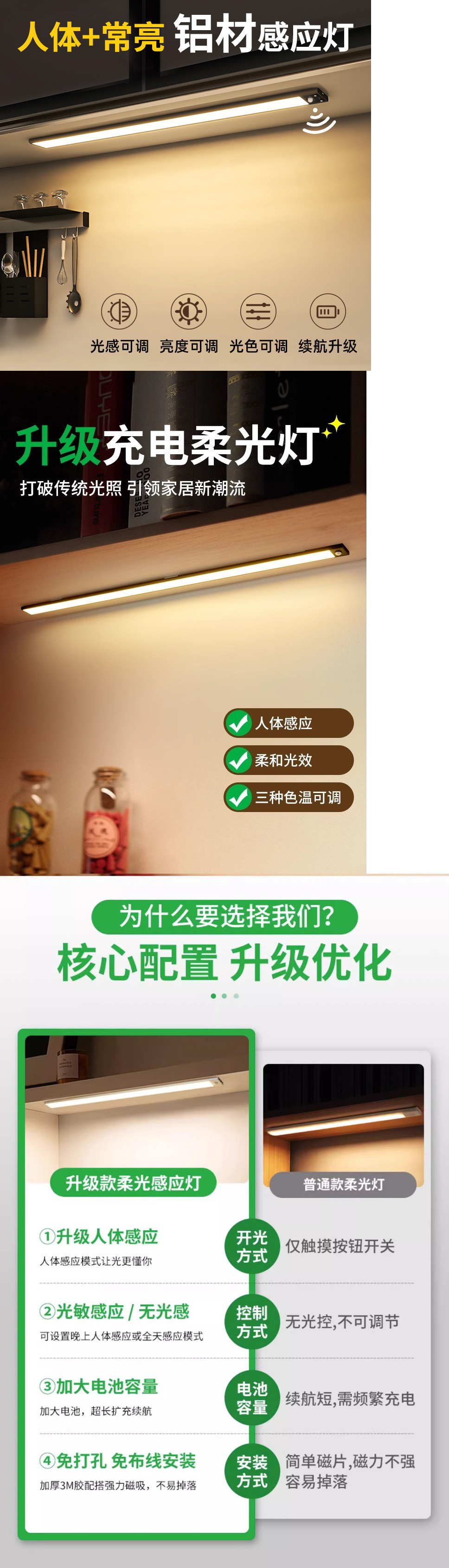 46861d84-18ee-4694-a50e-c762c3a0505e.png