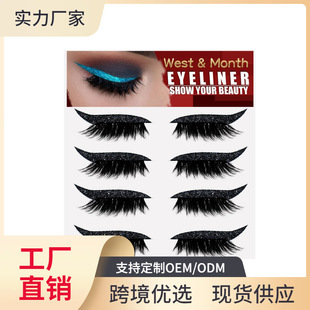 West&Month ��ճʽ��ë�۾��N �W�����z�l�ٽ�ë���N��ë�ۊy�N