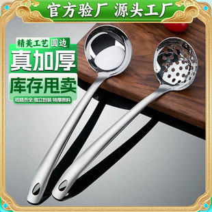 304L���P䓜���©��һ�w�L�����ÏN�����̖�ɻh�۰ǻ�偵�;�