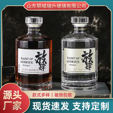 һb׾ƿ500bƿȫʿɾƿߙnʽ