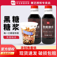 չˇ�����ǝ{250g����ɱ��������̲����A���ǝ{��Ʒ���ò���