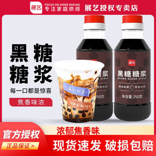 չˇ�����ǝ{250g����ɱ��������̲����A���ǝ{��Ʒ���ò���