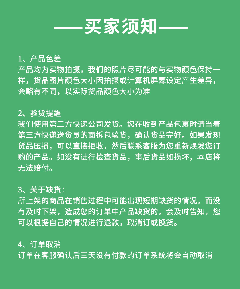 渔网_16.jpg