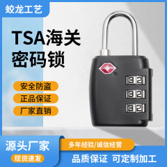 ホット販売スーツケースパスワードロック南京錠クロスボーダー旅行正方形亜鉛合金金属 tsa 税関ロック