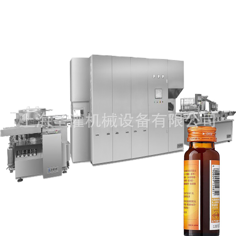 10ml口服剂灌装轧盖机 100ml合剂全自动灌装机 50ml灌装机