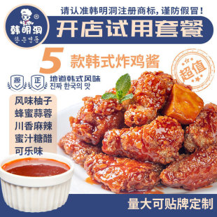 �n�����{ζ�u���b��Ʒ5*50����֭�Ǵ������������S����ը�u�u�{��