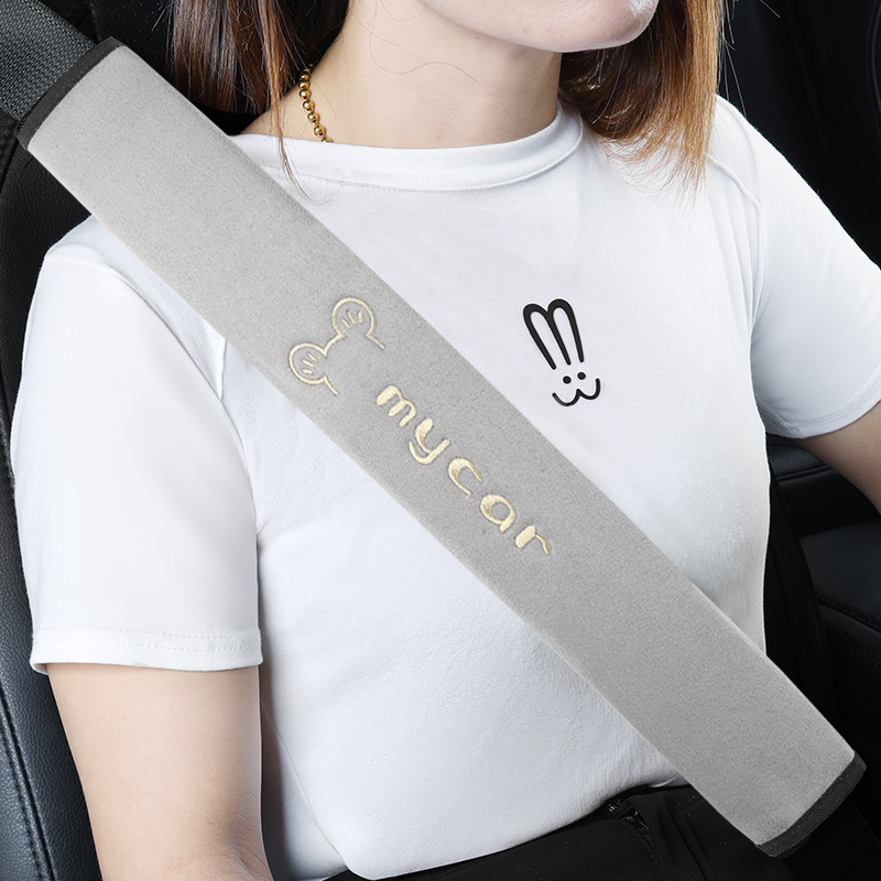四季自動車シートベルト防護カバー通用肩保護カバー延長版大型トラックタクシー防磨服コンドーム|undefined