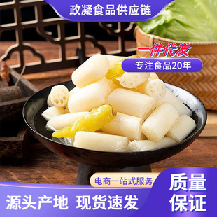 ����خa�r���ݽ�ź�����r�ݲ��A���̲��_����ʳ�������l����