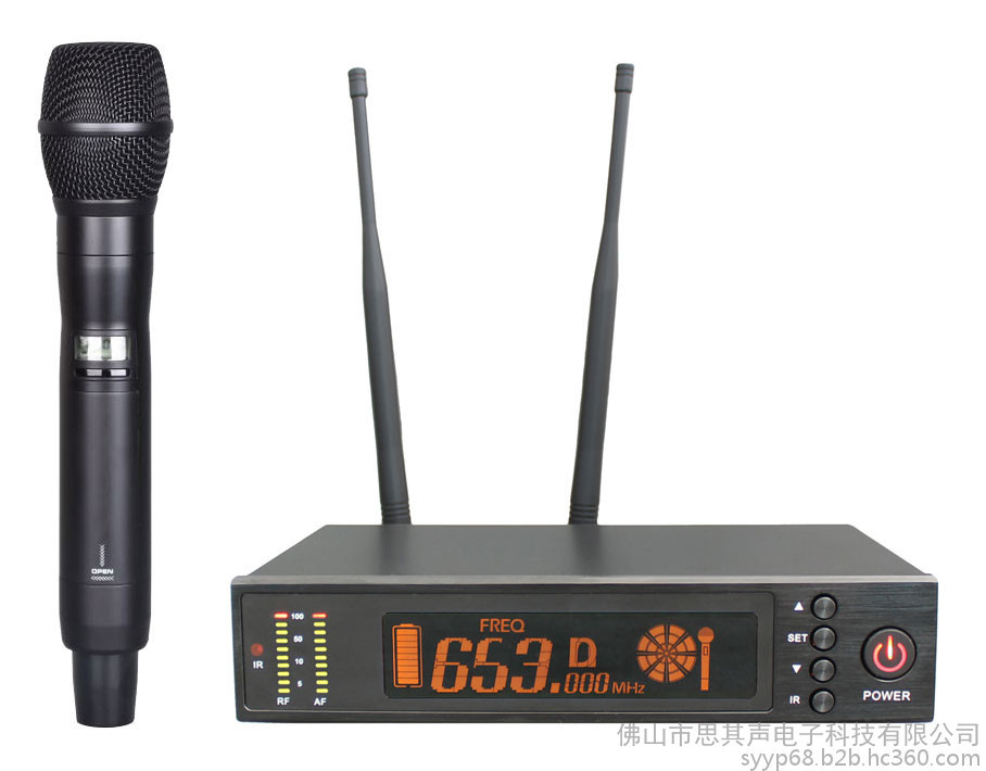 SYYP思音一拖一无线手持麦克风UR-130