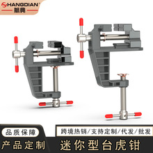 ���ƿ羳����������̨���QDIY�̶�����ľ�����������X�Ͻ�С̨�Q