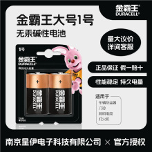 �����늳�1̖��ˮ��ȼ����һ̖��̖늳�D��1.5V���Ͳ�����CLR20