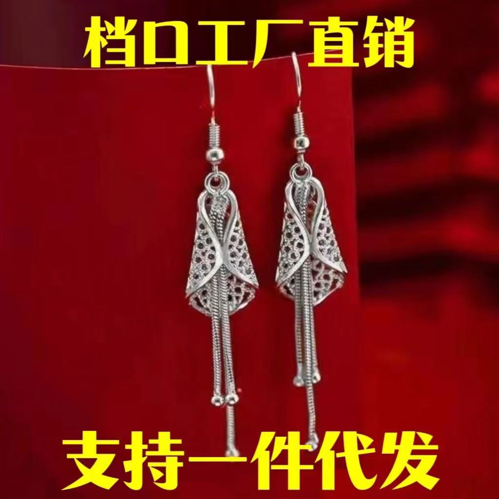 Authentic Silver-Plated Elegant Tassel Silver Cicada Ear Hooks Versatile Earrings E-Commerce Live Broadcast Factory Supply Wholesale