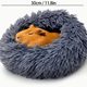 Factory Direct small pet nest honey bag nest Dutch pig winter warm mini nest cage jizai hamster nest