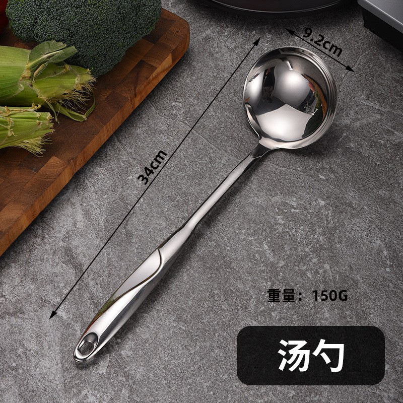 ドイツのシャベルのステンレスの厚い料理道具のs型の中空の柄の炒め物のシャベルのフルセットのおかゆのスプーンの家庭用の肉のフォーク|undefined