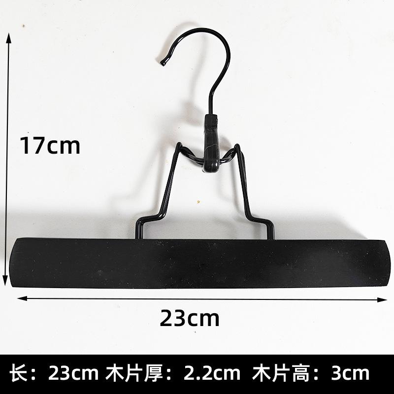 23cm 블랙 모델 블랙 액세서리