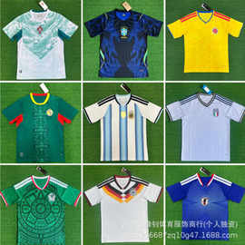 2026世界杯足球服阿根廷德国葡萄牙西班牙墨西哥比利时国家队球衣