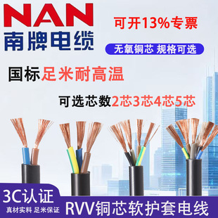 �V������RVV��|�����b2 3 4 5о��ɫ�o�׾����⹤���~оܛ늾�