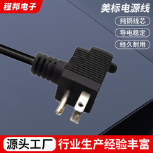 �S�����a���������Դ�� ��ʽ�D�Q�Դ�� 3о��Ҏ�p�����往