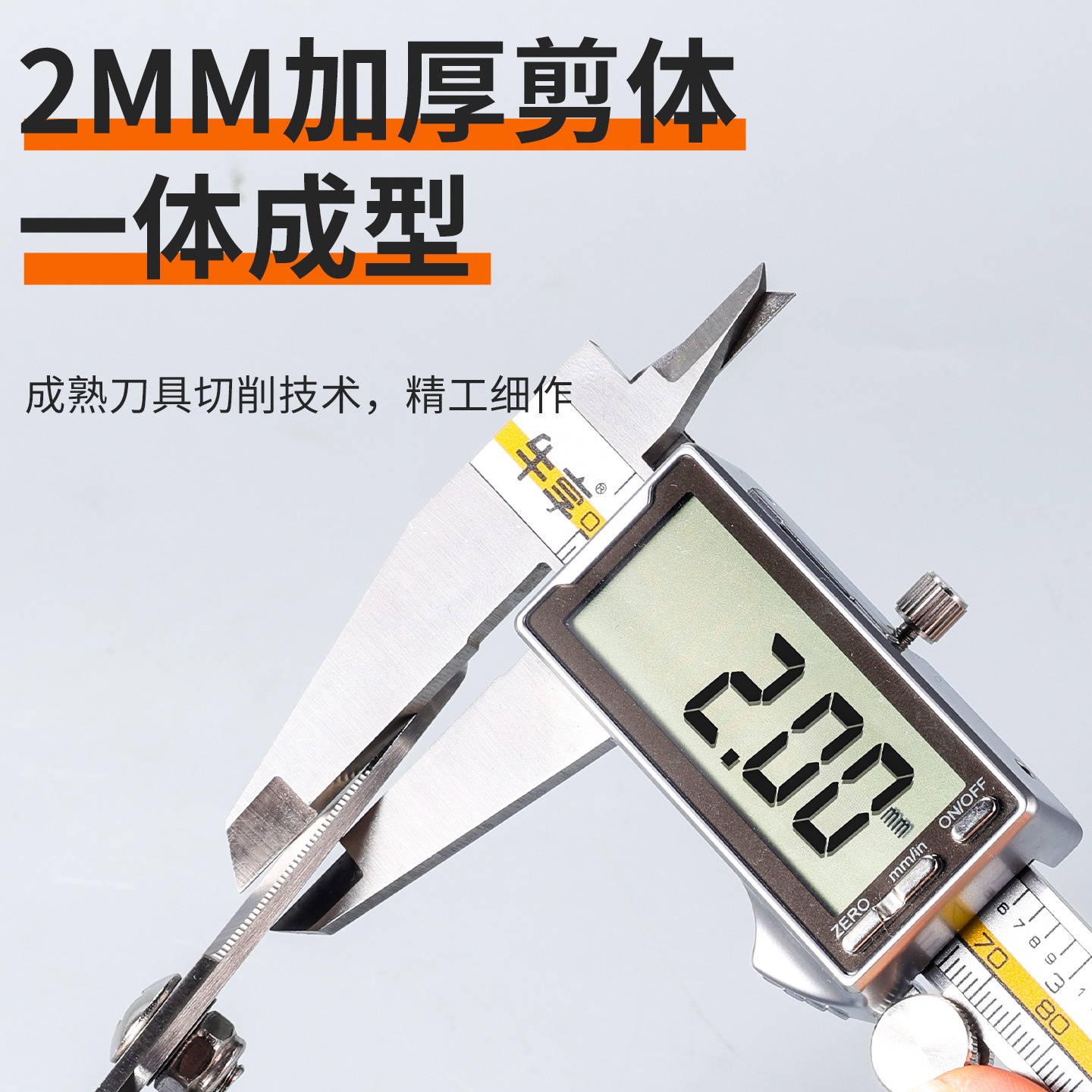 Tijeras florales avanzadas de reparación de flores especiales para floristas, tijeras florales de acero inoxidable ajustables multifuncionales para el hogar