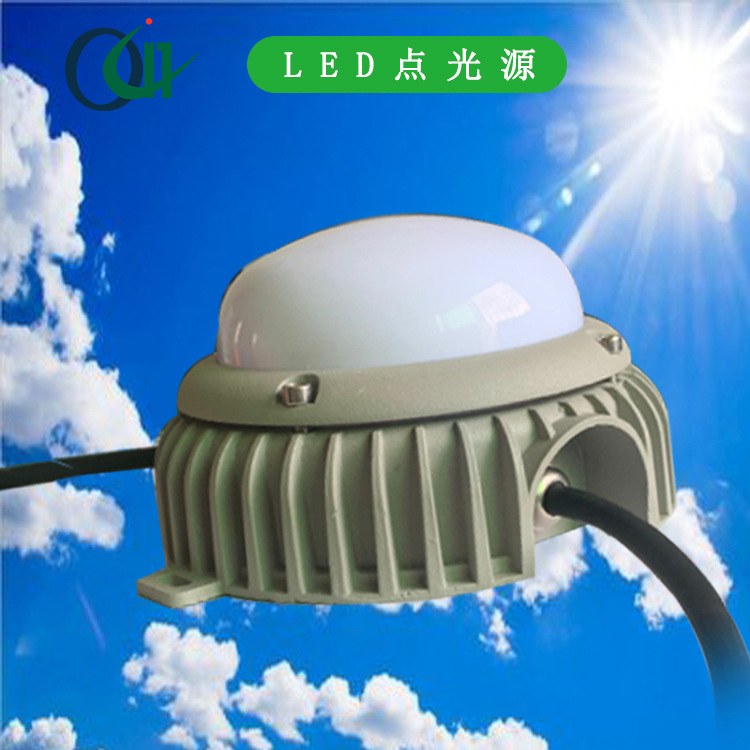 LED点光源led七彩变色外墙亮化夜景灯5W10W户外圆形跑马灯