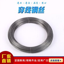 ����䓽z����䓽z 늹�����䓽z1.6mm 1.2mm䓽z�ι�䓽z�S�����l