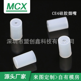CE4���z�������� CE4һ�������� һ���Թ��z����CE4 ce4���o����